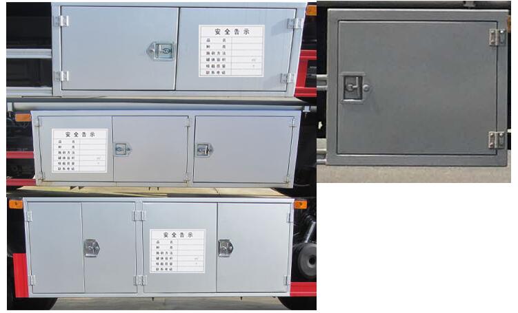 專威牌HTW5075GJYEC6加油車公告圖片