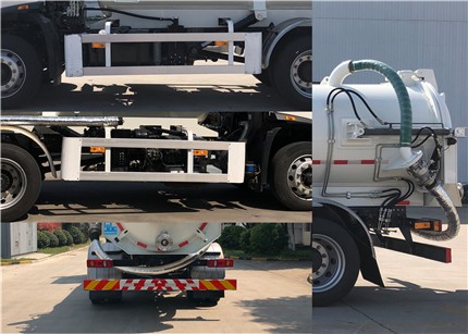 三力牌CGJ5123GXWDFE6吸污車公告圖片