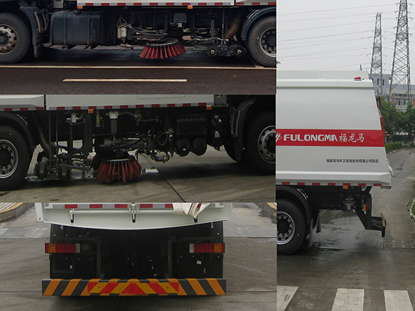 福龍馬牌FLM5250TXSDF6L洗掃車公告圖片