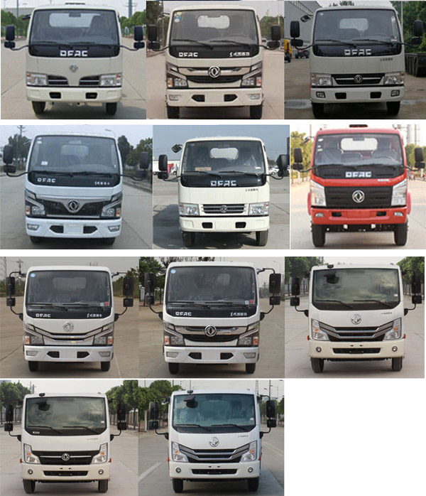 華專一牌EHY5070TWJE6吸污凈化車公告圖片