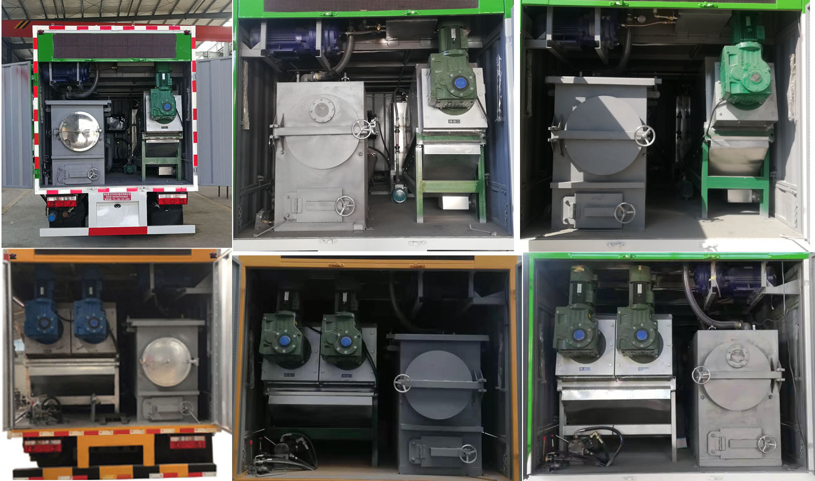 華專一牌EHY5070TWJE6吸污凈化車公告圖片