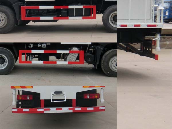 神狐牌HLQ5251TDYD多功能抑塵車公告圖片