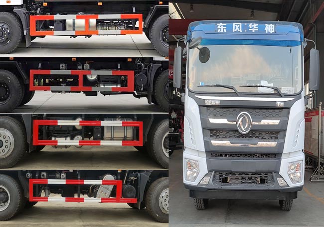 神狐牌HLQ5251TDYD多功能抑塵車公告圖片