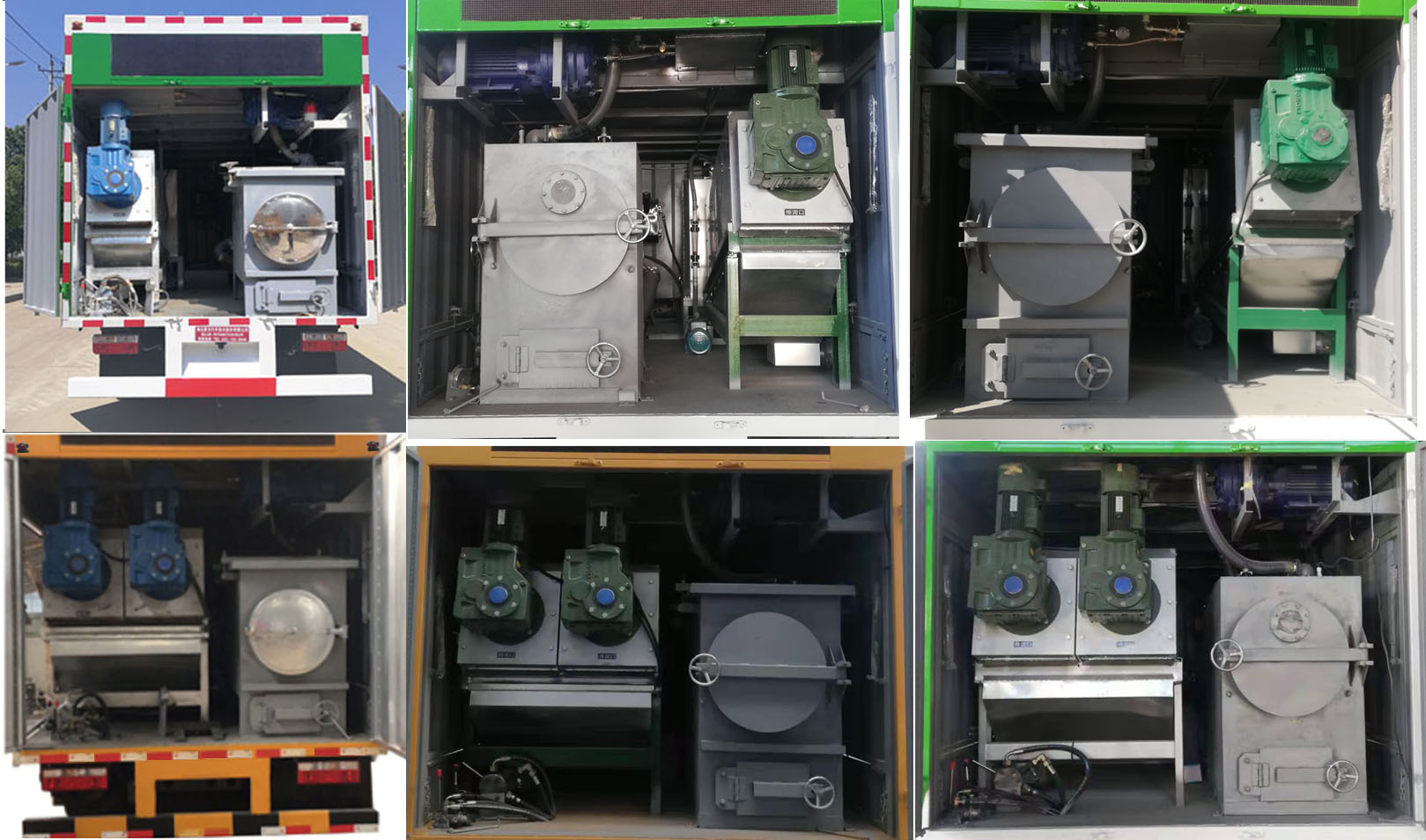 華專一牌EHY5120TWJE6吸污凈化車公告圖片