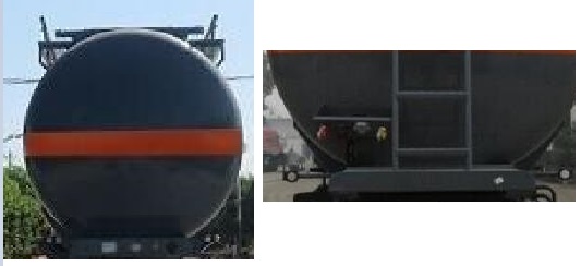 特运牌DTA9400GFWB腐蚀性物品罐式运输半挂车公告图片