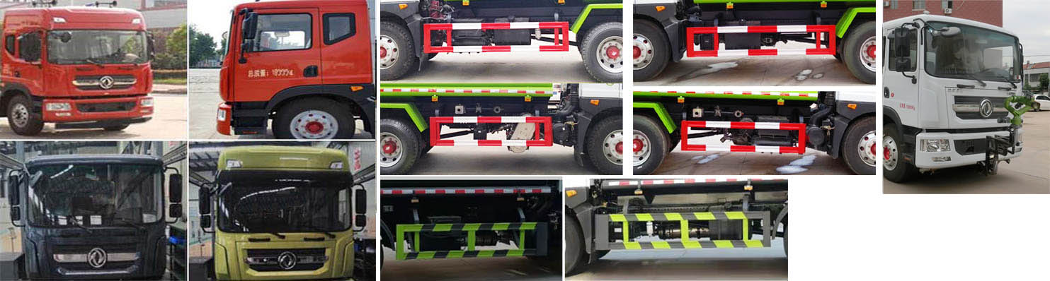 虹宇牌HYS5180GPSE6綠化噴灑車公告圖片