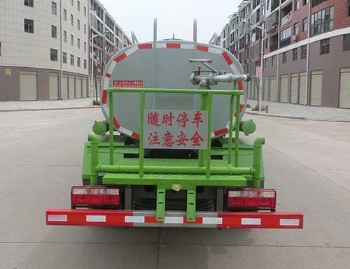 虹宇牌HYS5071GPSE6绿化喷洒车公告图片
