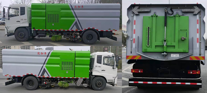 新東日牌YZR5180TXSD6洗掃車公告圖片