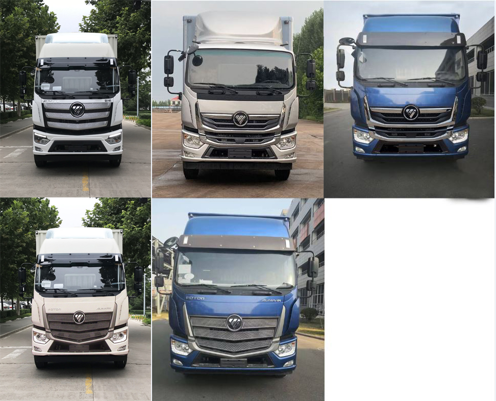 福田牌BJ5166XLC-2M冷藏車(chē)公告圖片