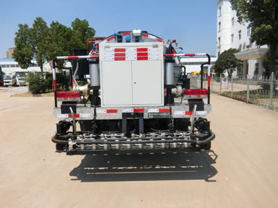 神狐牌HLQ5120GLQKZ瀝青灑布車公告圖片