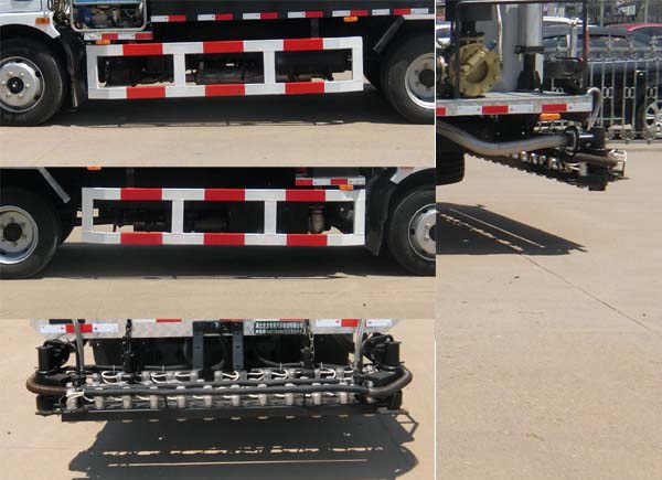 神狐牌HLQ5120GLQKZ瀝青灑布車公告圖片