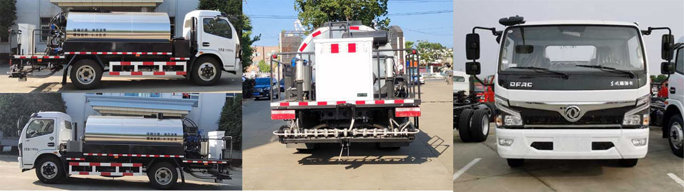 神狐牌HLQ5120GLQKZ瀝青灑布車公告圖片