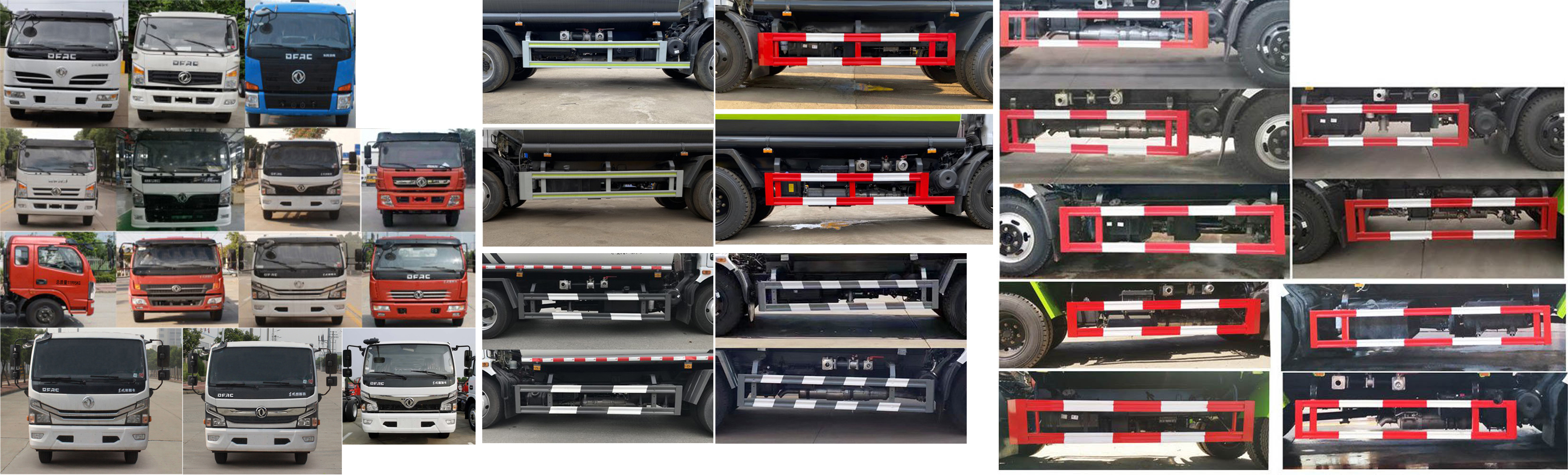 虹宇牌HYS5120GPSE6綠化噴灑車公告圖片