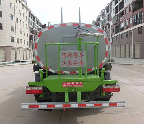 虹宇牌HYS5120GPSE6綠化噴灑車公告圖片