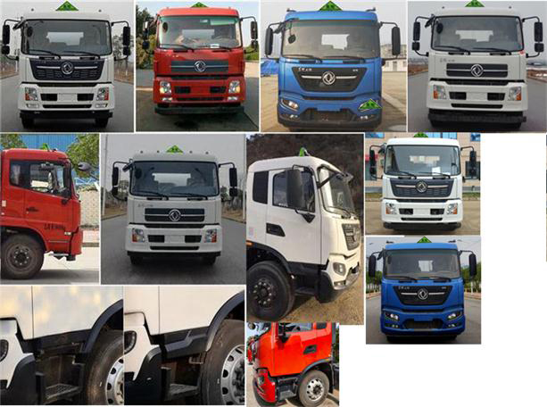 東風(fēng)牌DFZ5180GYYEX9運油車公告圖片