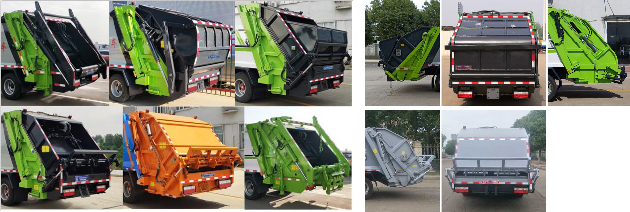 虹宇牌HYS5120ZYSE6壓縮式垃圾車公告圖片