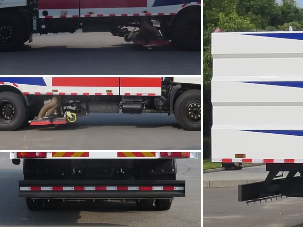 新東日牌YZR5180TXCD6吸塵車公告圖片