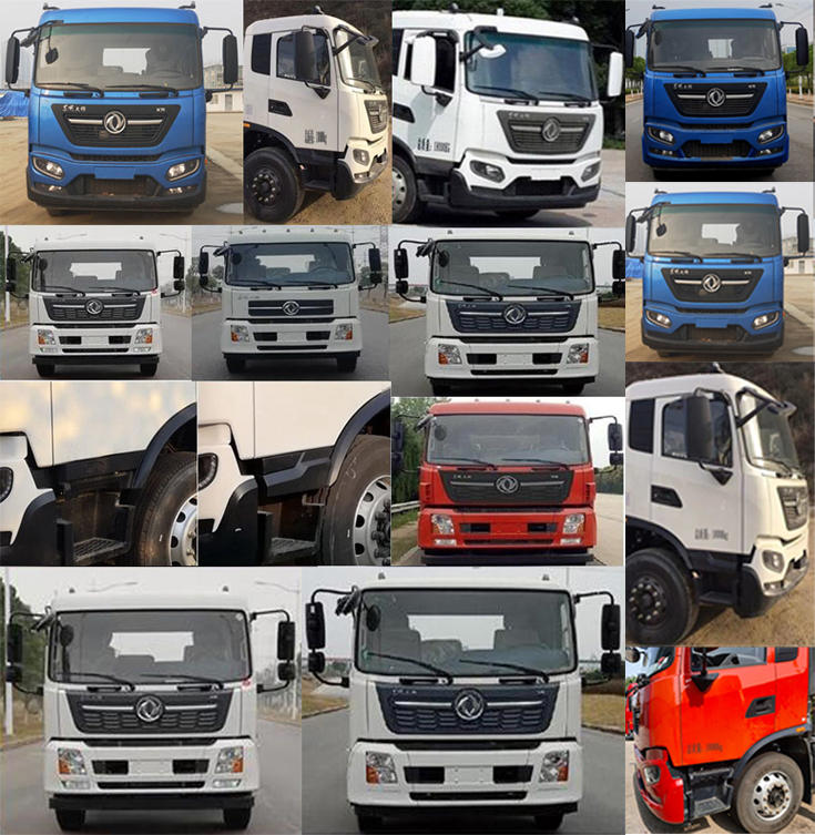 新東日牌YZR5180TXCD6吸塵車公告圖片