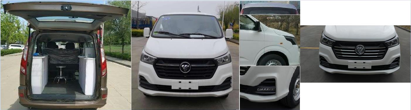 福田牌BJ5036XDW-E2流動服務(wù)車公告圖片