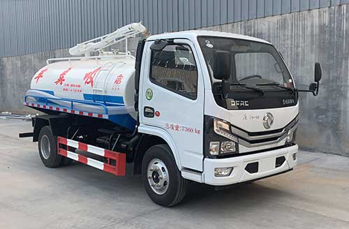 帝宏牌YTH5071GXE吸糞車公告圖片