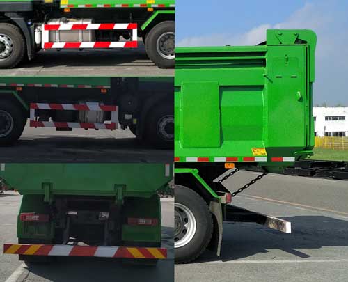 紅巖牌CQ5257ZLJHD10384自卸式垃圾車公告圖片