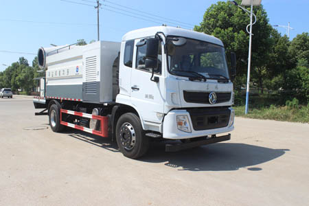 潤(rùn)知星牌SCS5184TDYEQ6多功能抑塵車公告圖片