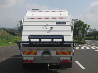 福龍馬牌FLM5180ZYSDG6NGK壓縮式垃圾車(chē)公告圖片