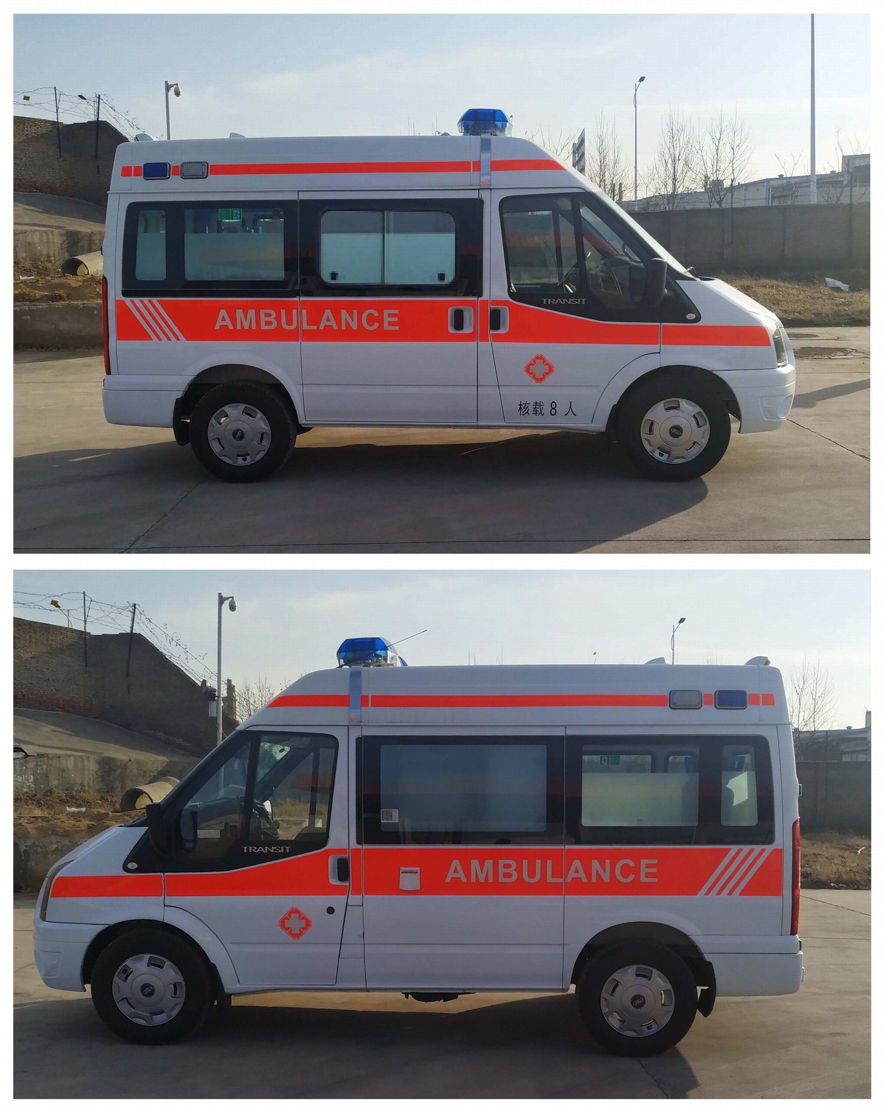 宇通牌ZK5041XJH46救护车公告图片
