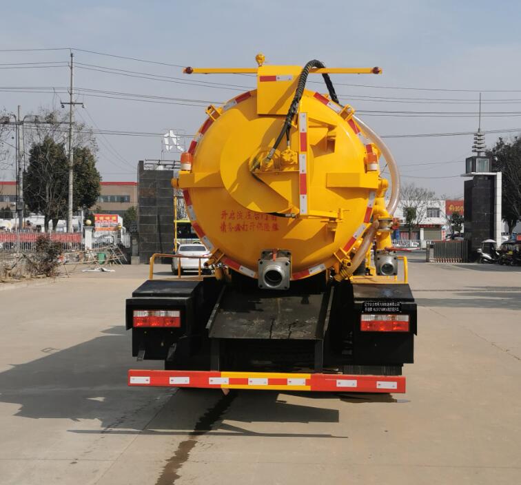 丹凌牌HLL5121GQWE6清洗吸污車公告圖片