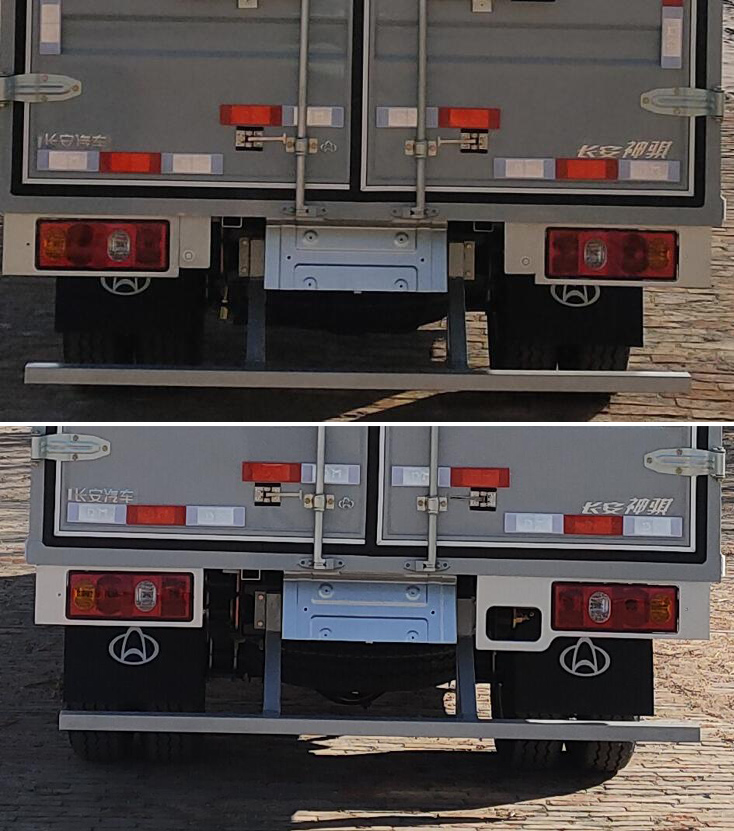 長安牌SC5031XXYSBAL6廂式運(yùn)輸車公告圖片