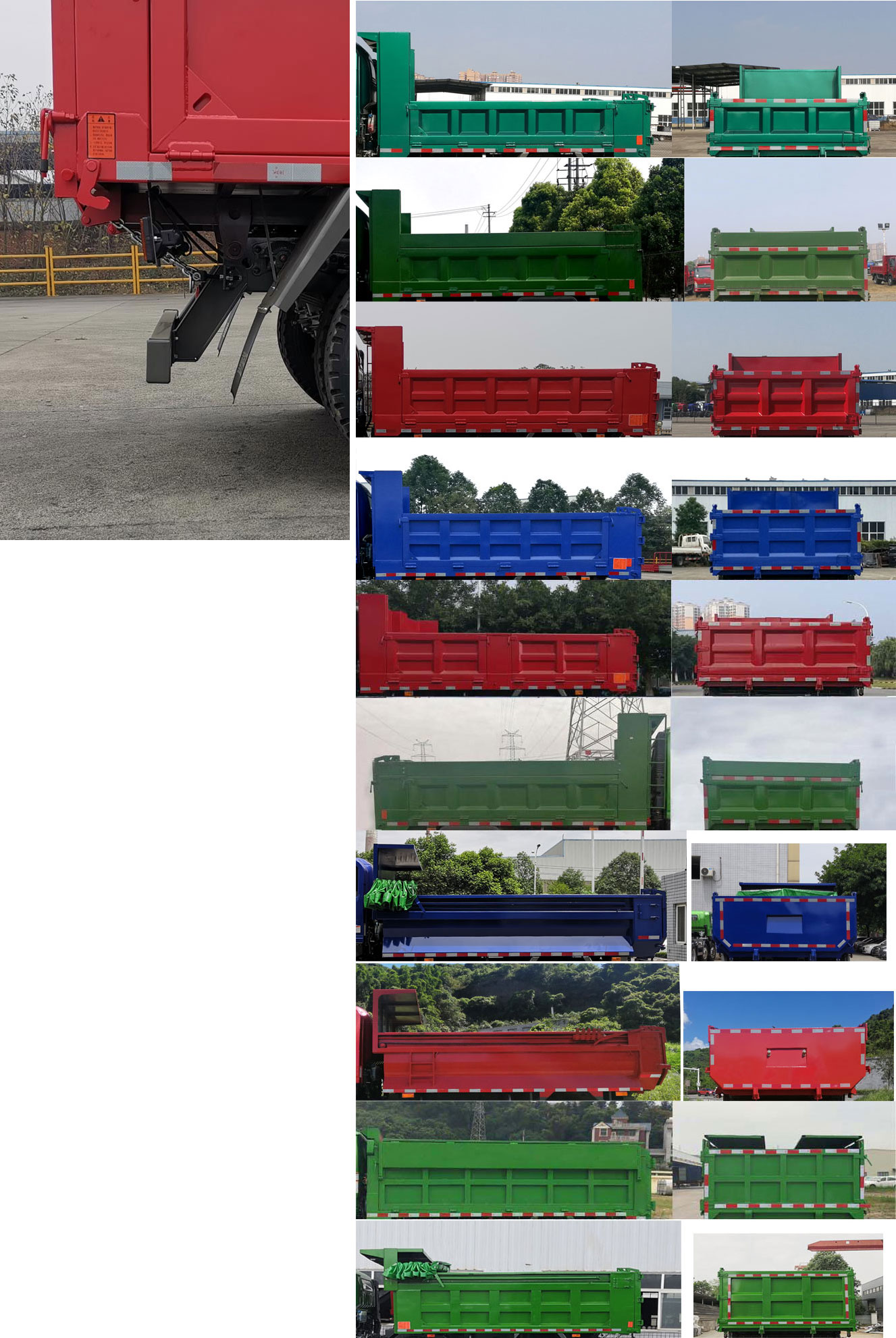 CDW3081A2P5 王牌牌116马力单桥柴油3.6米国五自卸汽车图片