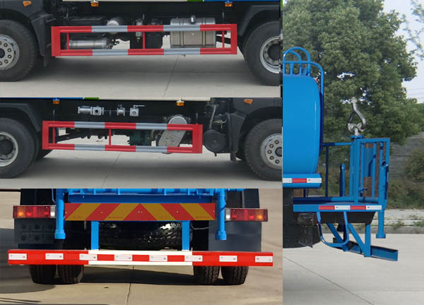 聚塵王牌HNY5186GPSE綠化噴灑車(chē)公告圖片