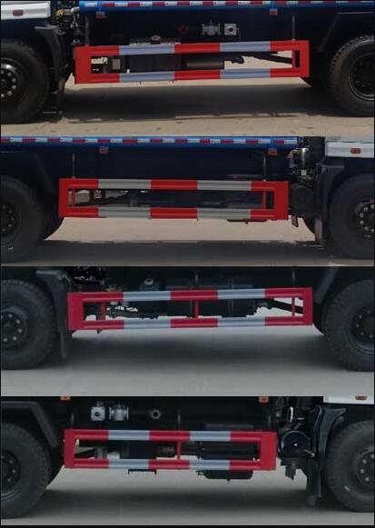 聚塵王牌HNY5186GPSE綠化噴灑車(chē)公告圖片