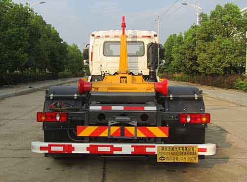 中汽力威牌HLW5181ZXXD6車廂可卸式垃圾車公告圖片