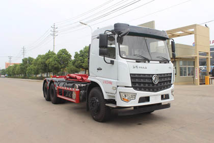 潤知星牌SCS5250ZXXDFV車廂可卸式垃圾車公告圖片