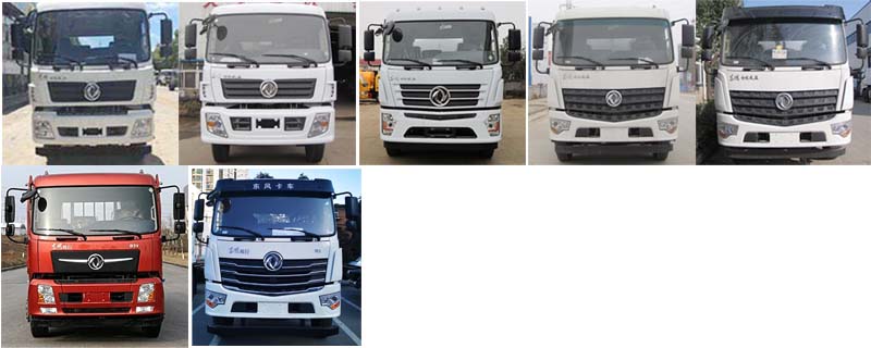 潤知星牌SCS5250ZXXDFV車廂可卸式垃圾車公告圖片