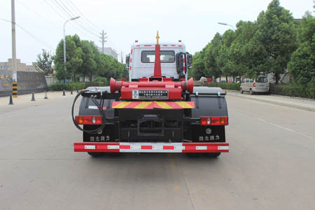 潤知星牌SCS5250ZXXDFV車廂可卸式垃圾車公告圖片