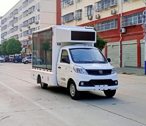 程力威牌CLW5020XXCB6宣傳車(chē)公告圖片