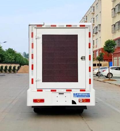 程力威牌CLW5020XXCB6宣傳車(chē)公告圖片
