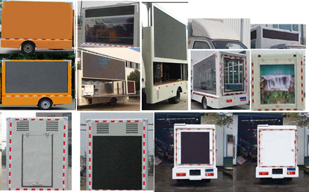 程力威牌CLW5020XXCB6宣傳車(chē)公告圖片