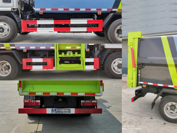 程力牌CL5070ZDJE6壓縮式對接垃圾車公告圖片