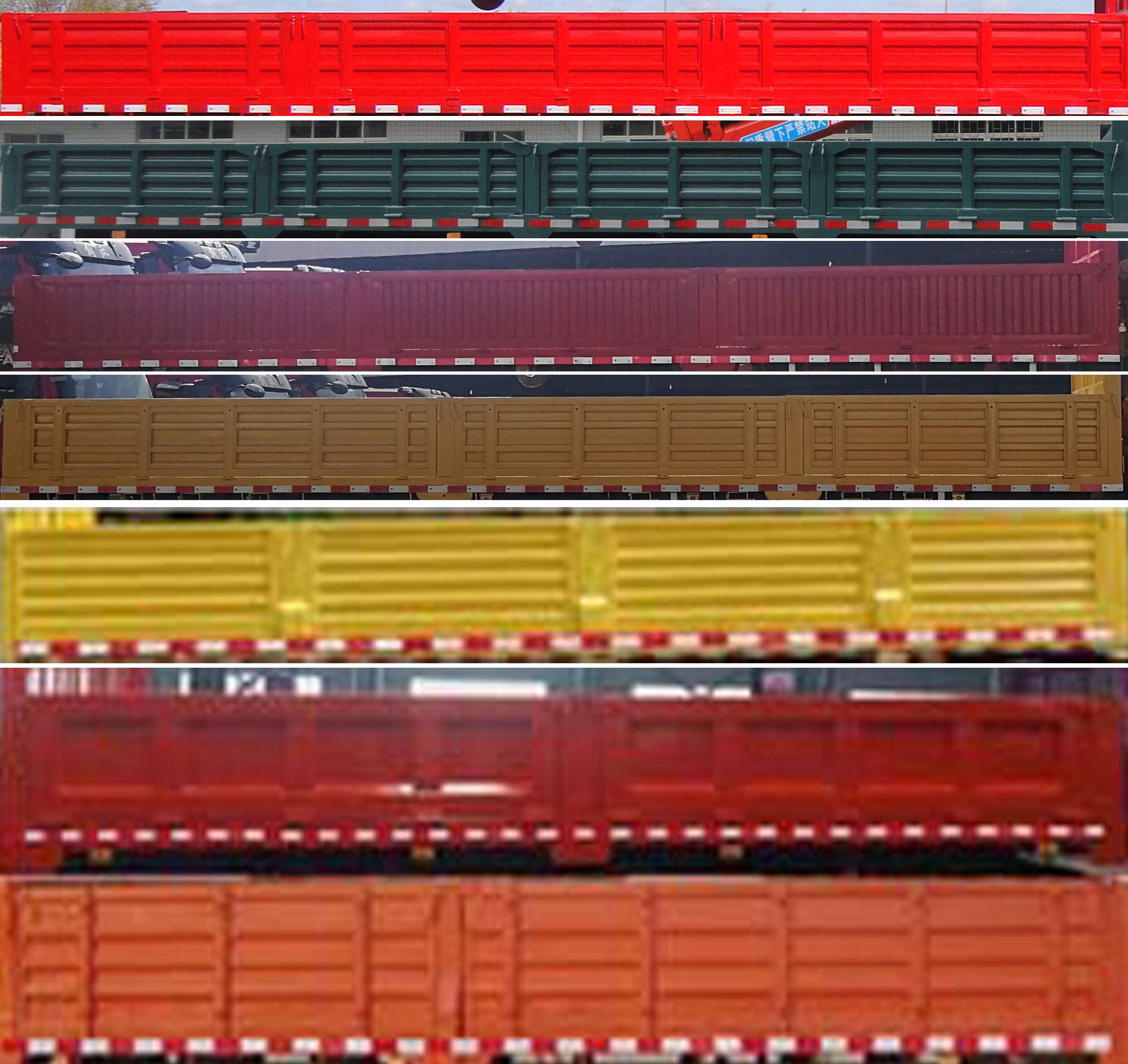 解放牌CA5250JSQP62K1L7T3E6隨車起重運(yùn)輸車公告圖片