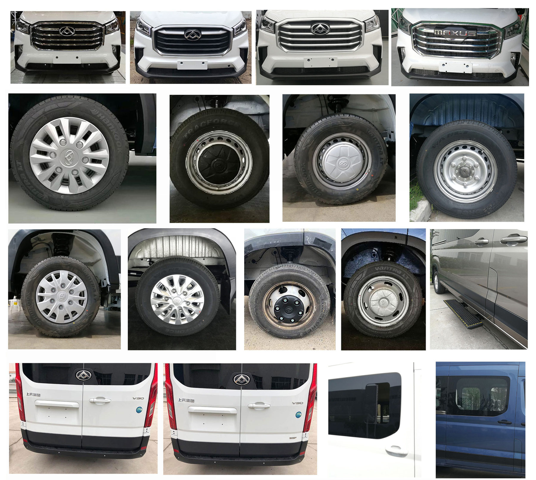 大通牌SH5042XJHH2DB救護(hù)車公告圖片