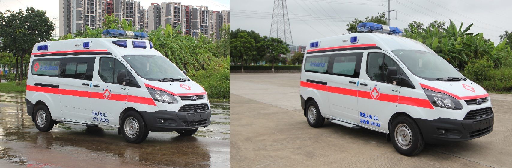 來(lái)納牌GDL5041XJH6FA救護(hù)車(chē)公告圖片