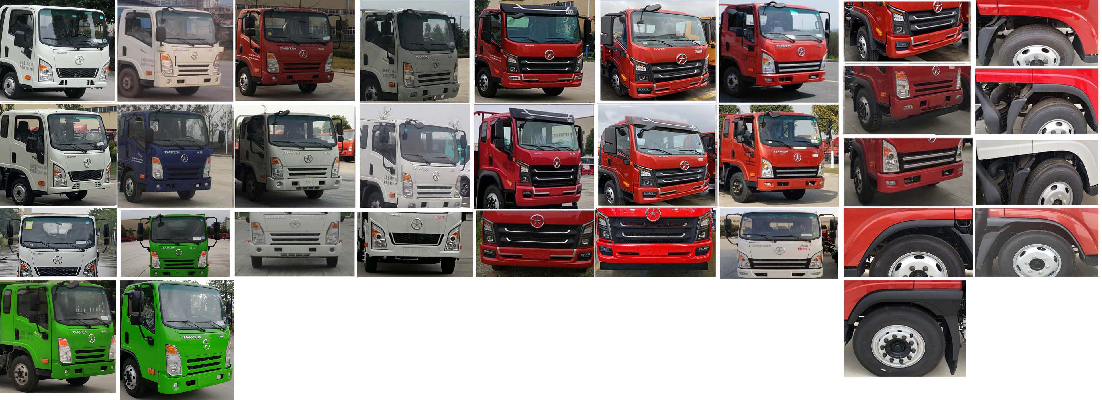 帝王環(huán)衛(wèi)牌HDW5046ZXXCG6車廂可卸式垃圾車公告圖片