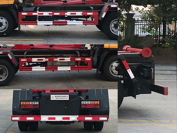 帝王環(huán)衛(wèi)牌HDW5046ZXXCG6車廂可卸式垃圾車公告圖片