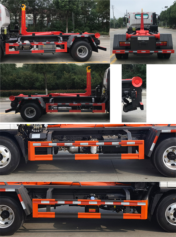 帝王環(huán)衛(wèi)牌HDW5046ZXXCG6車廂可卸式垃圾車公告圖片