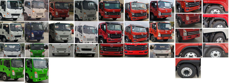 龍星匯牌HLV5040JSQCGC隨車起重運輸車公告圖片