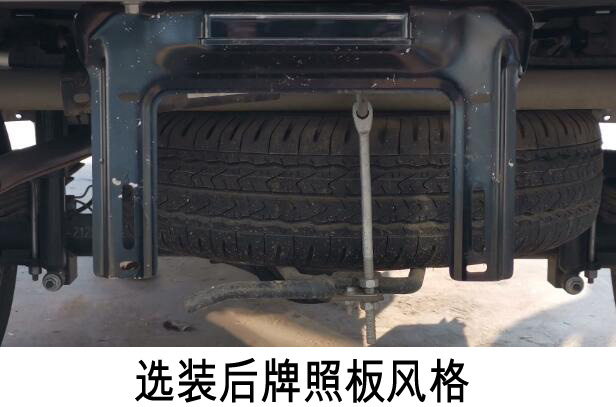 福田牌BJ1020V2JV5-01载货汽车公告图片