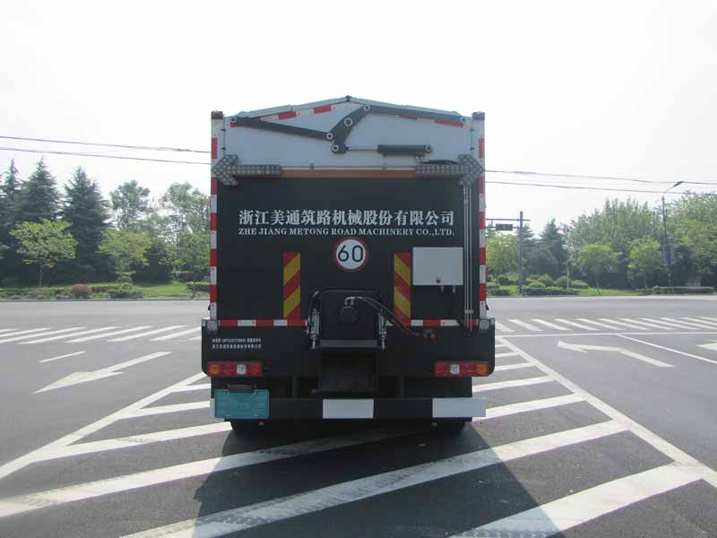 浙通牌LMT5255TYHBSX路面养护车公告图片